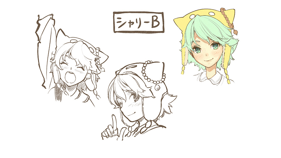 Shallotte Elminus 1