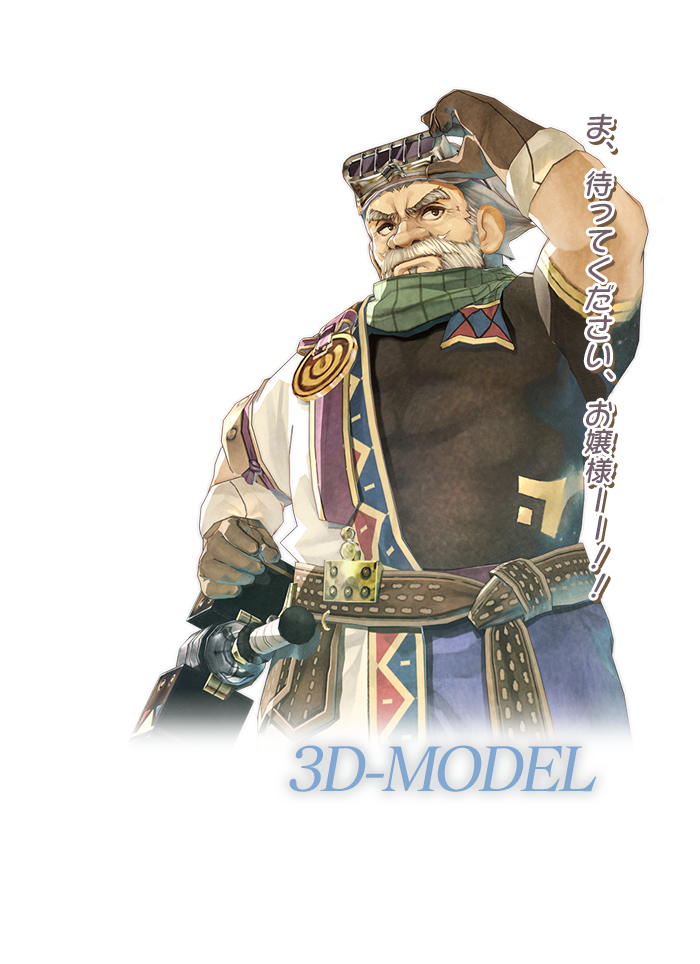 Teokhuga