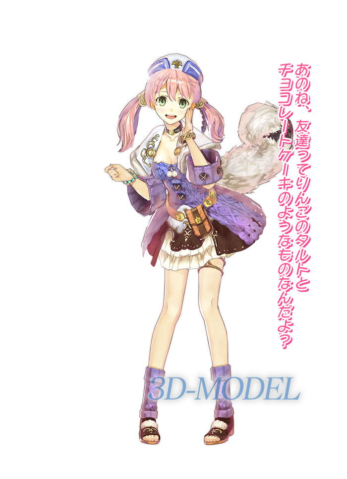 Escha Malier