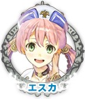 Escha Malier