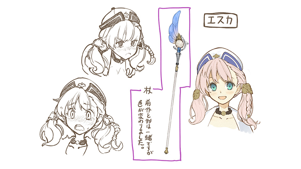Escha Malier 1