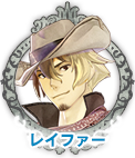 Reyfer Luckberry