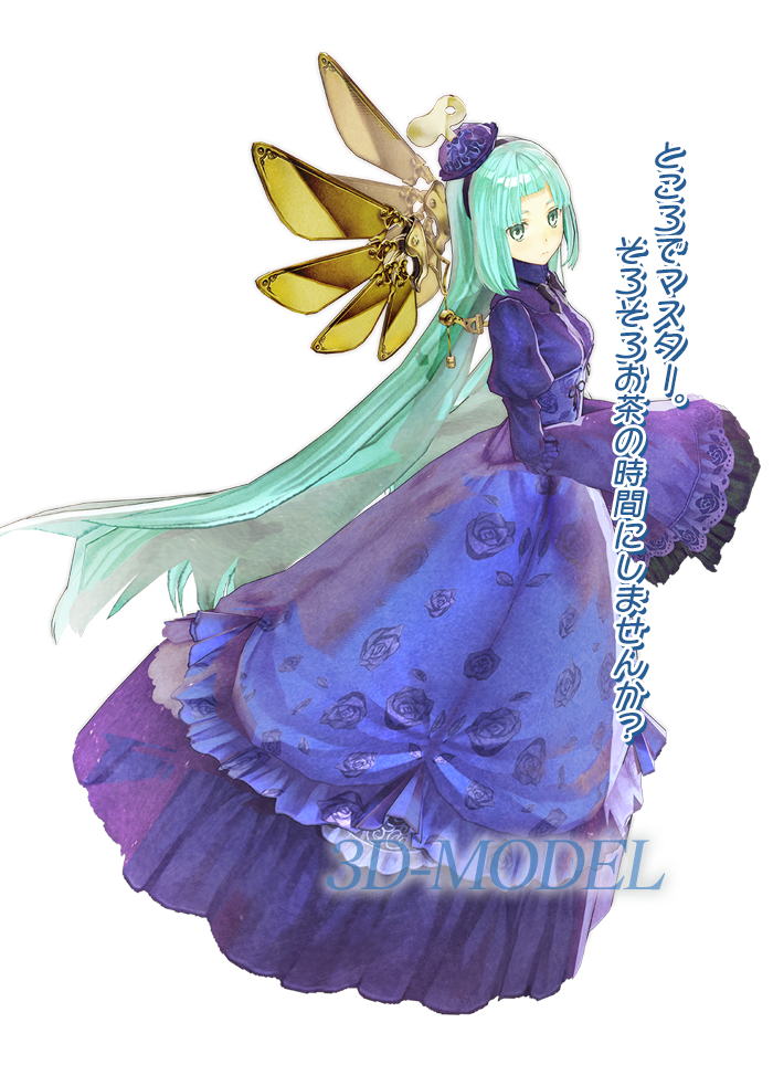 Odileia