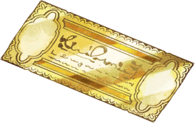 Pious Talisman