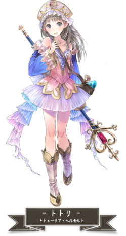 Totori Helmold