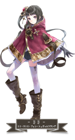 Mimi Houllier von Schwarzlang