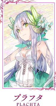 Plachta